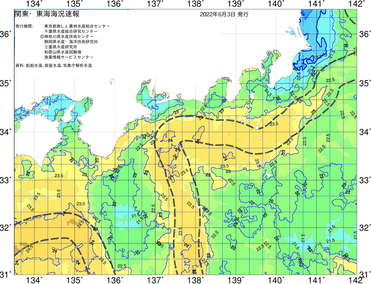 海況図, 関東・東海海況速報/広域 検索結果, (黒潮, 水温分布, 冷水域, 暖水波及 等を図示)