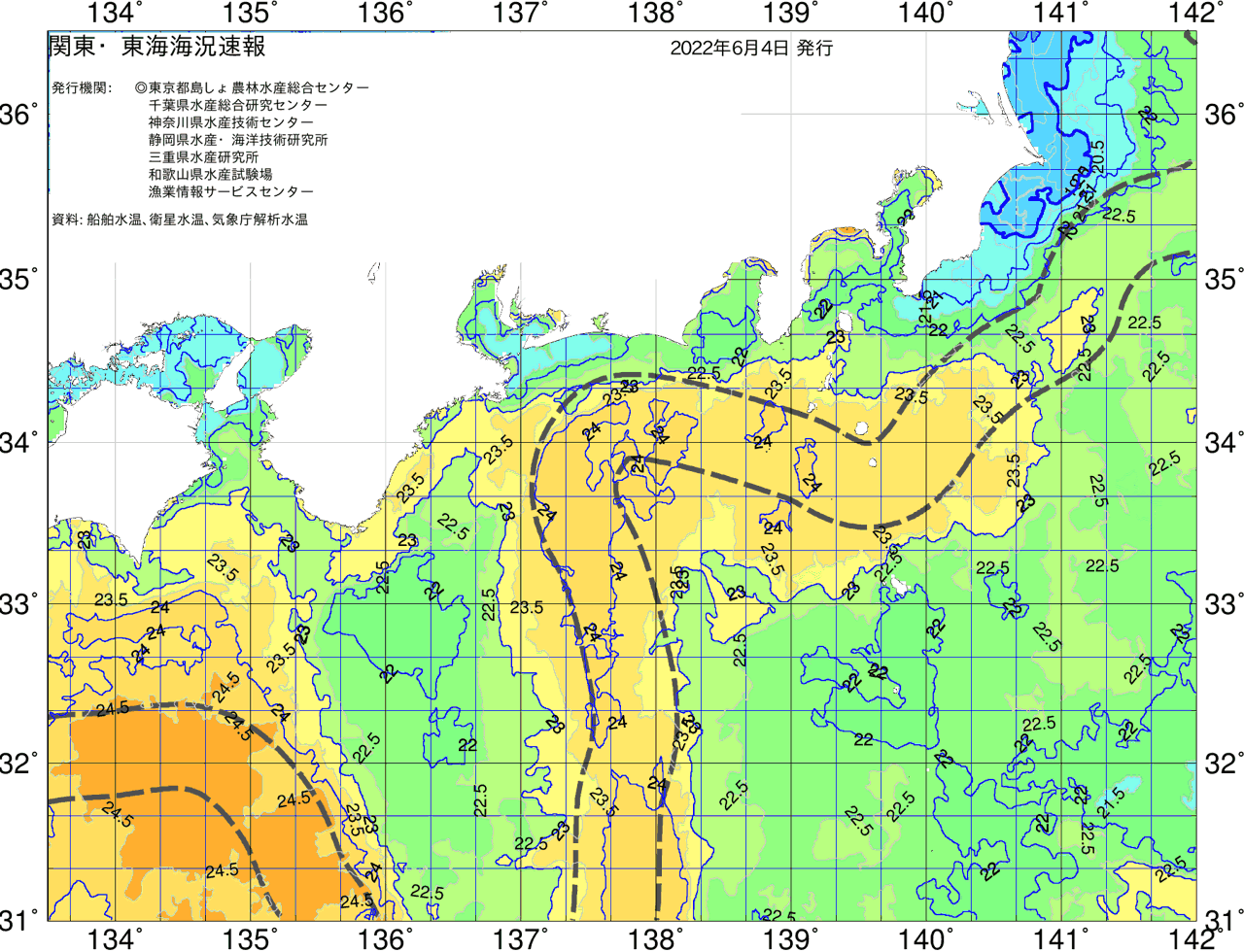 海況図, 関東・東海海況速報/広域 検索結果, (黒潮, 水温分布, 冷水域, 暖水波及 等を図示)