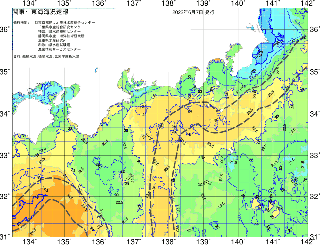 海況図, 関東・東海海況速報/広域 検索結果, (黒潮, 水温分布, 冷水域, 暖水波及 等を図示)