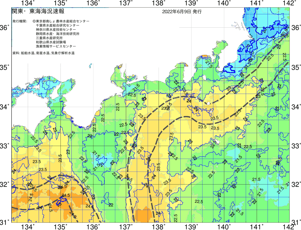 海況図, 関東・東海海況速報/広域 検索結果, (黒潮, 水温分布, 冷水域, 暖水波及 等を図示)