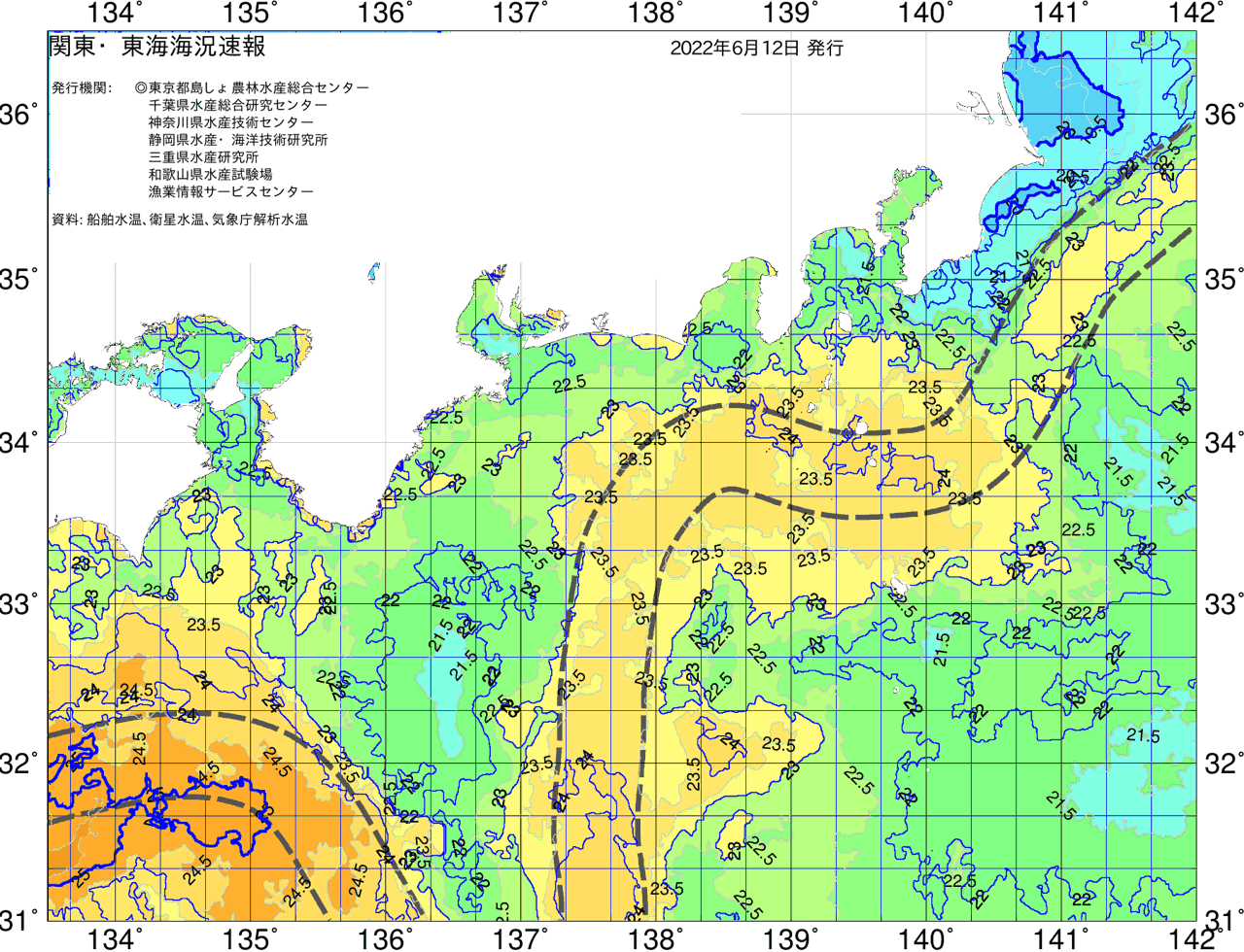 海況図, 関東・東海海況速報/広域 検索結果, (黒潮, 水温分布, 冷水域, 暖水波及 等を図示)
