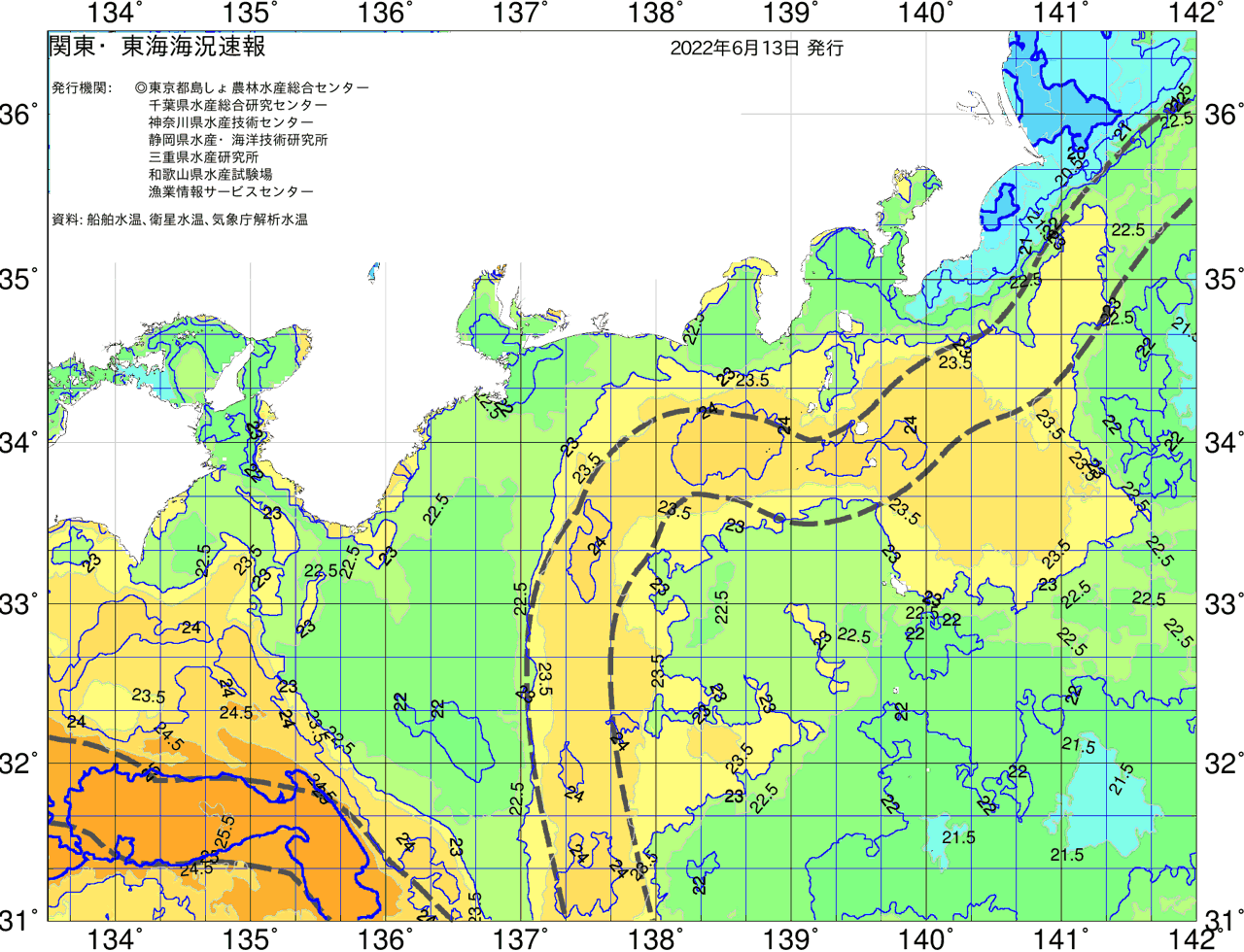 海況図, 関東・東海海況速報/広域 検索結果, (黒潮, 水温分布, 冷水域, 暖水波及 等を図示)