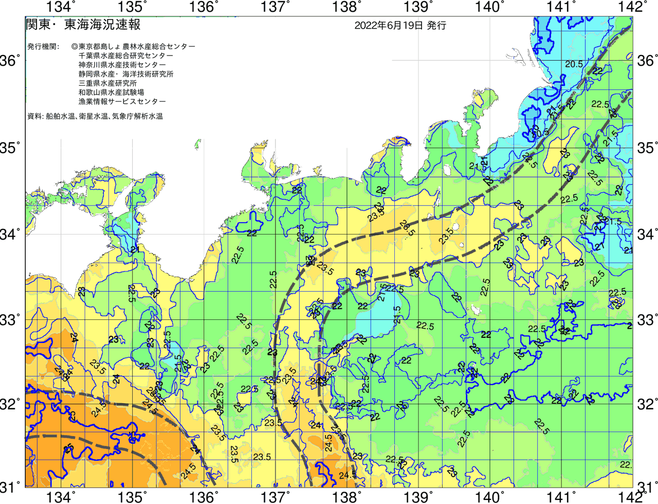 海況図, 関東・東海海況速報/広域 検索結果, (黒潮, 水温分布, 冷水域, 暖水波及 等を図示)