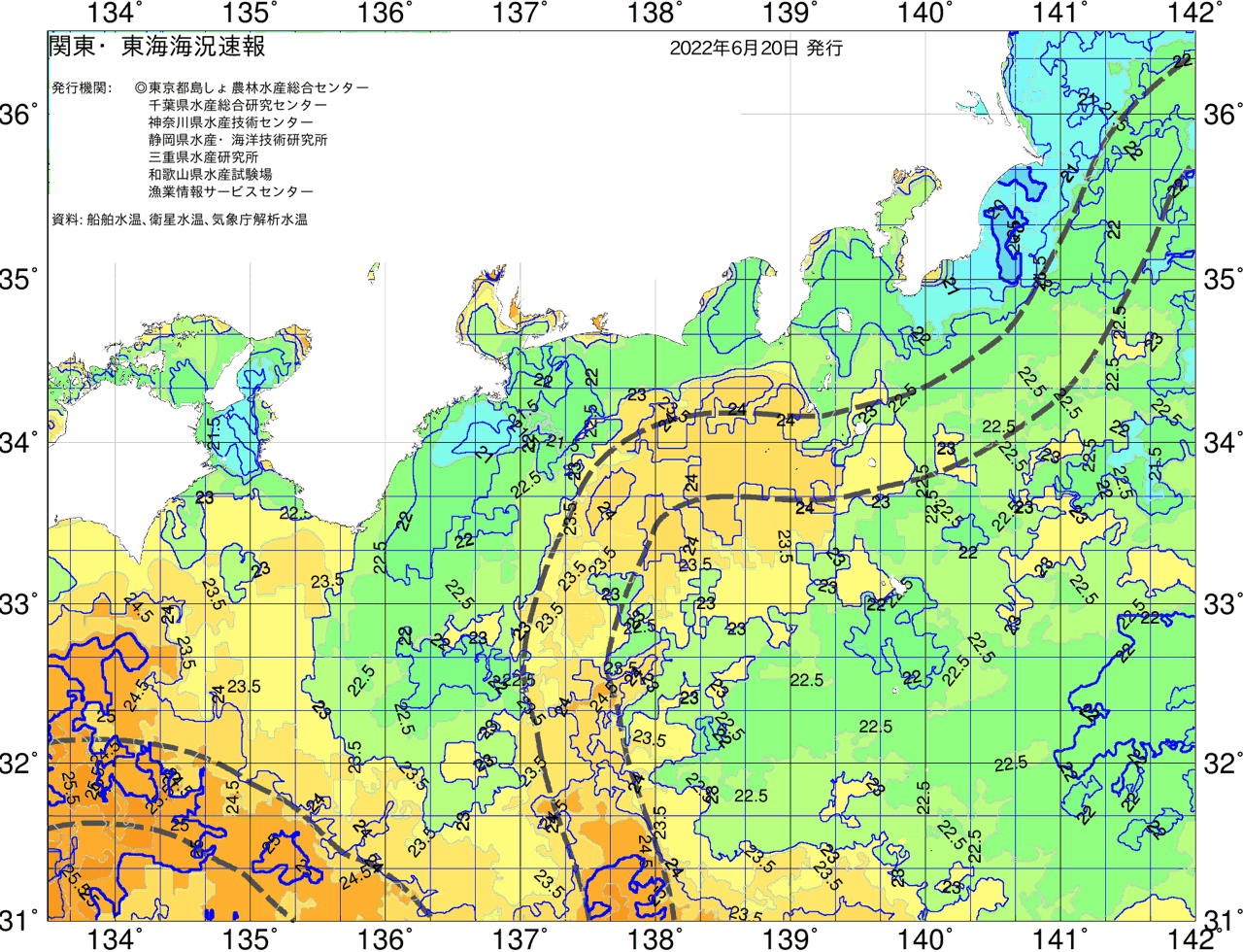 海況図, 関東・東海海況速報/広域 検索結果, (黒潮, 水温分布, 冷水域, 暖水波及 等を図示)