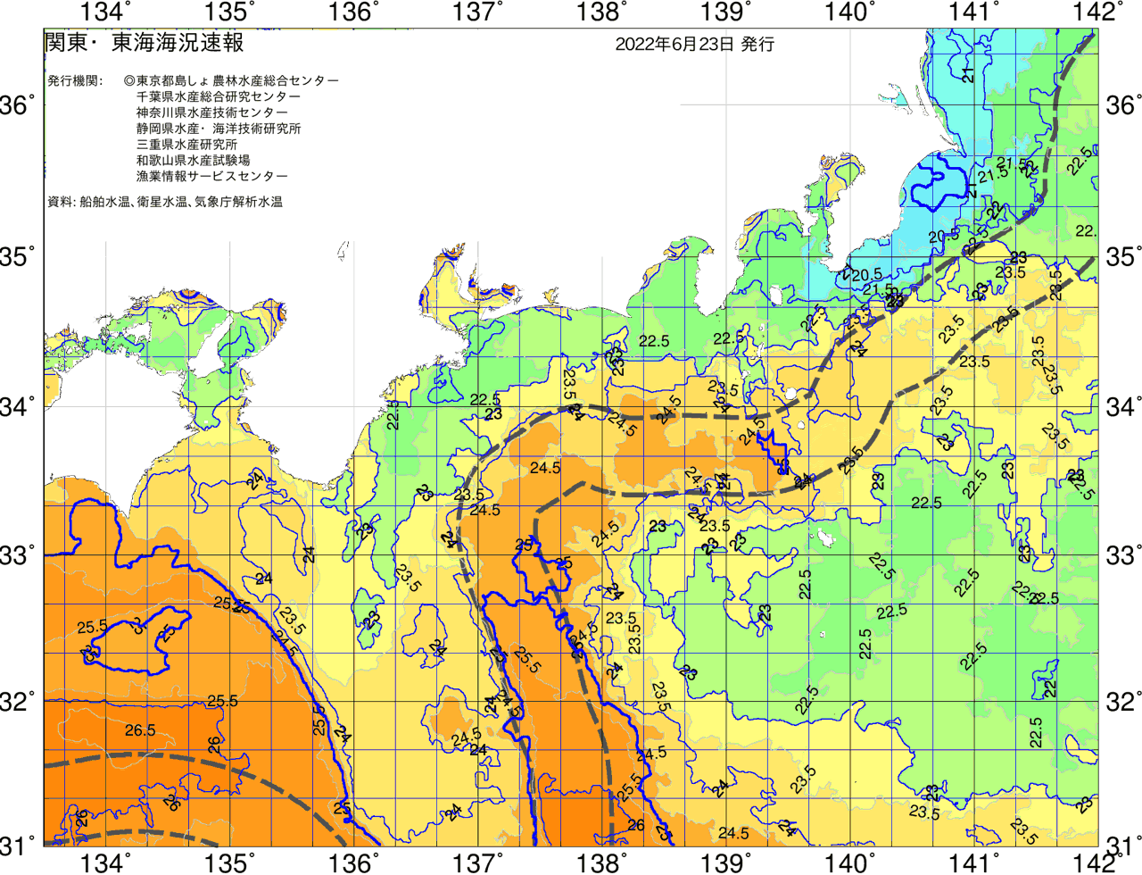 海況図, 関東・東海海況速報/広域 検索結果, (黒潮, 水温分布, 冷水域, 暖水波及 等を図示)
