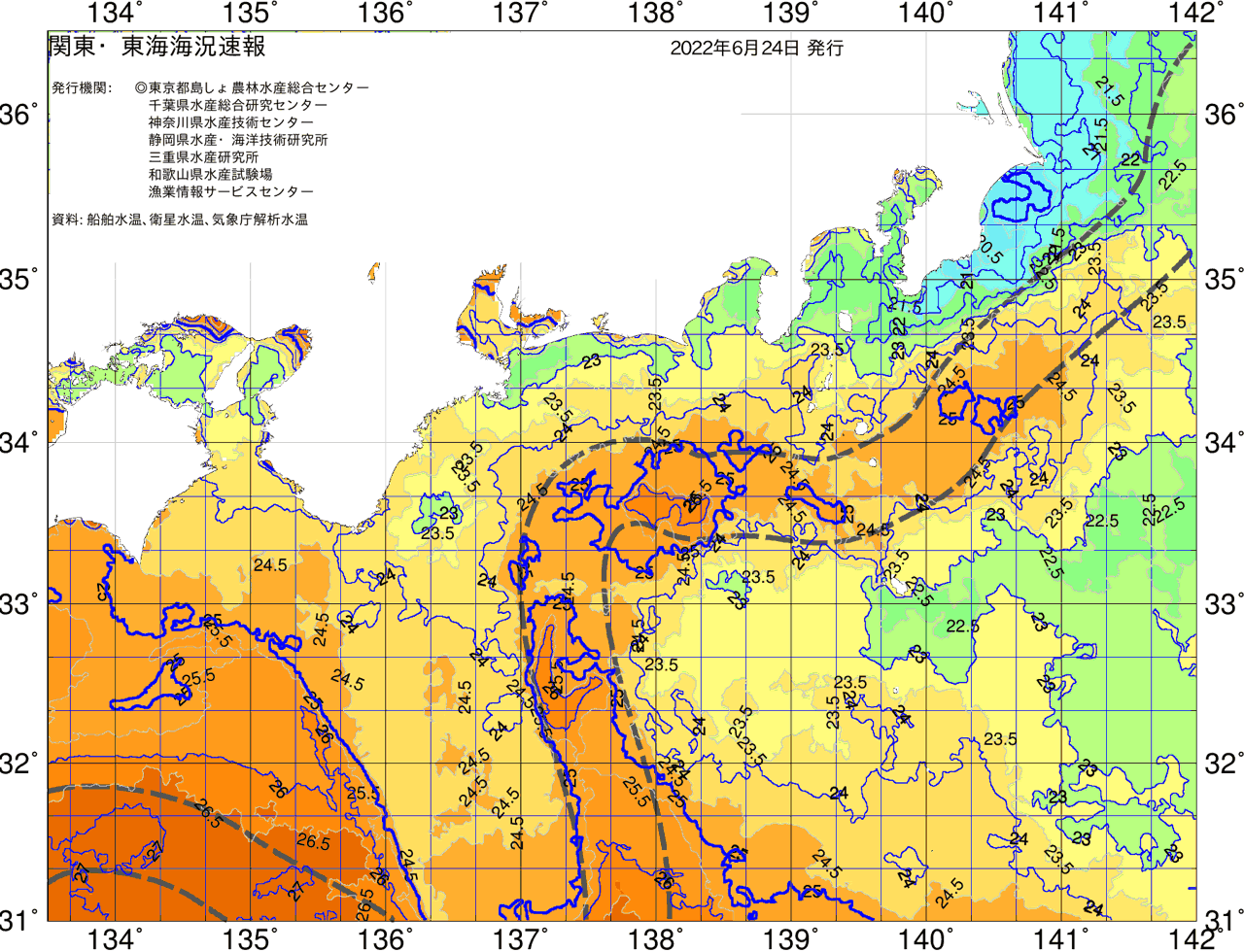 海況図, 関東・東海海況速報/広域 検索結果, (黒潮, 水温分布, 冷水域, 暖水波及 等を図示)
