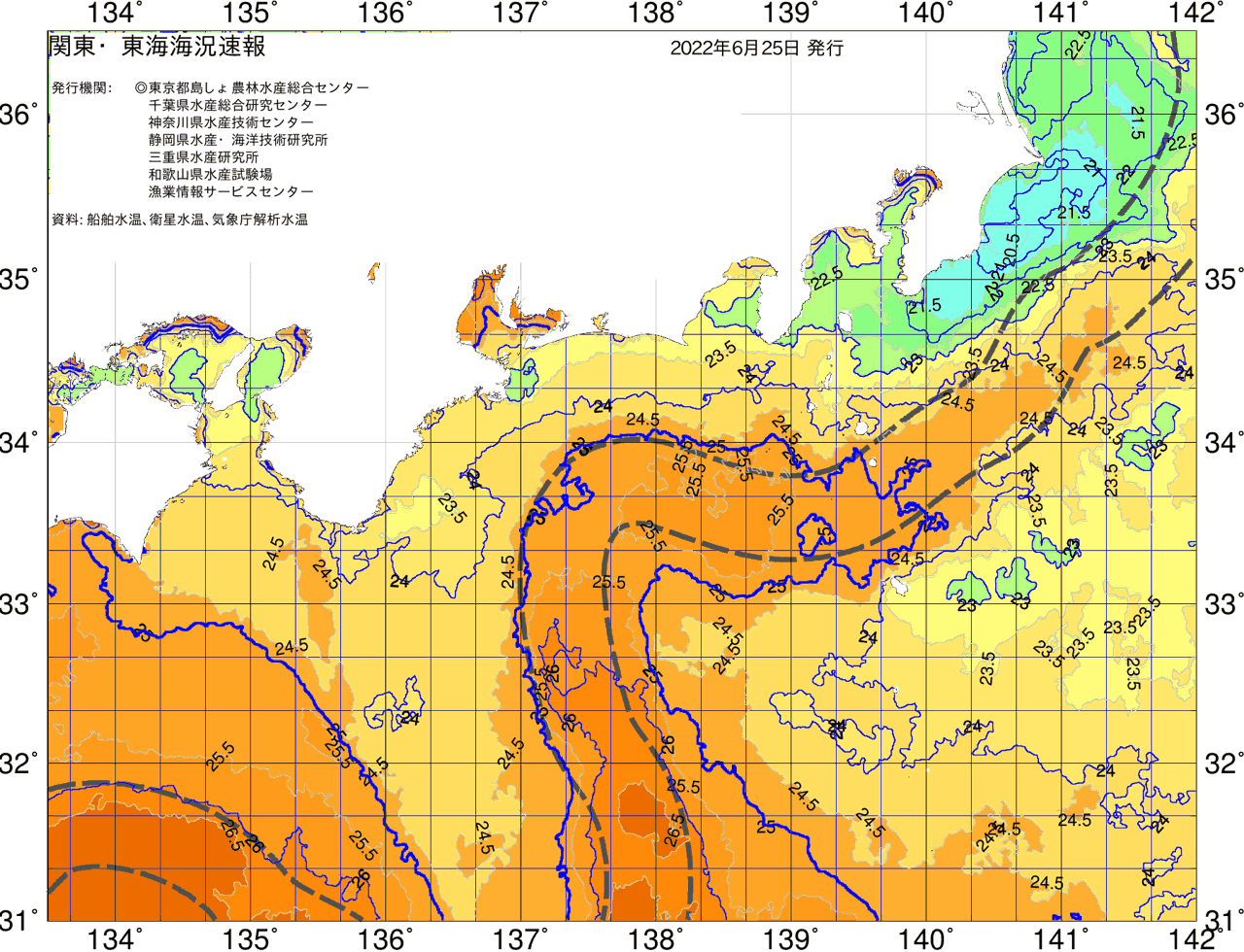 海況図, 関東・東海海況速報/広域 検索結果, (黒潮, 水温分布, 冷水域, 暖水波及 等を図示)