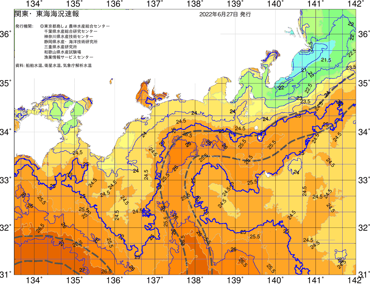 海況図, 関東・東海海況速報/広域 検索結果, (黒潮, 水温分布, 冷水域, 暖水波及 等を図示)