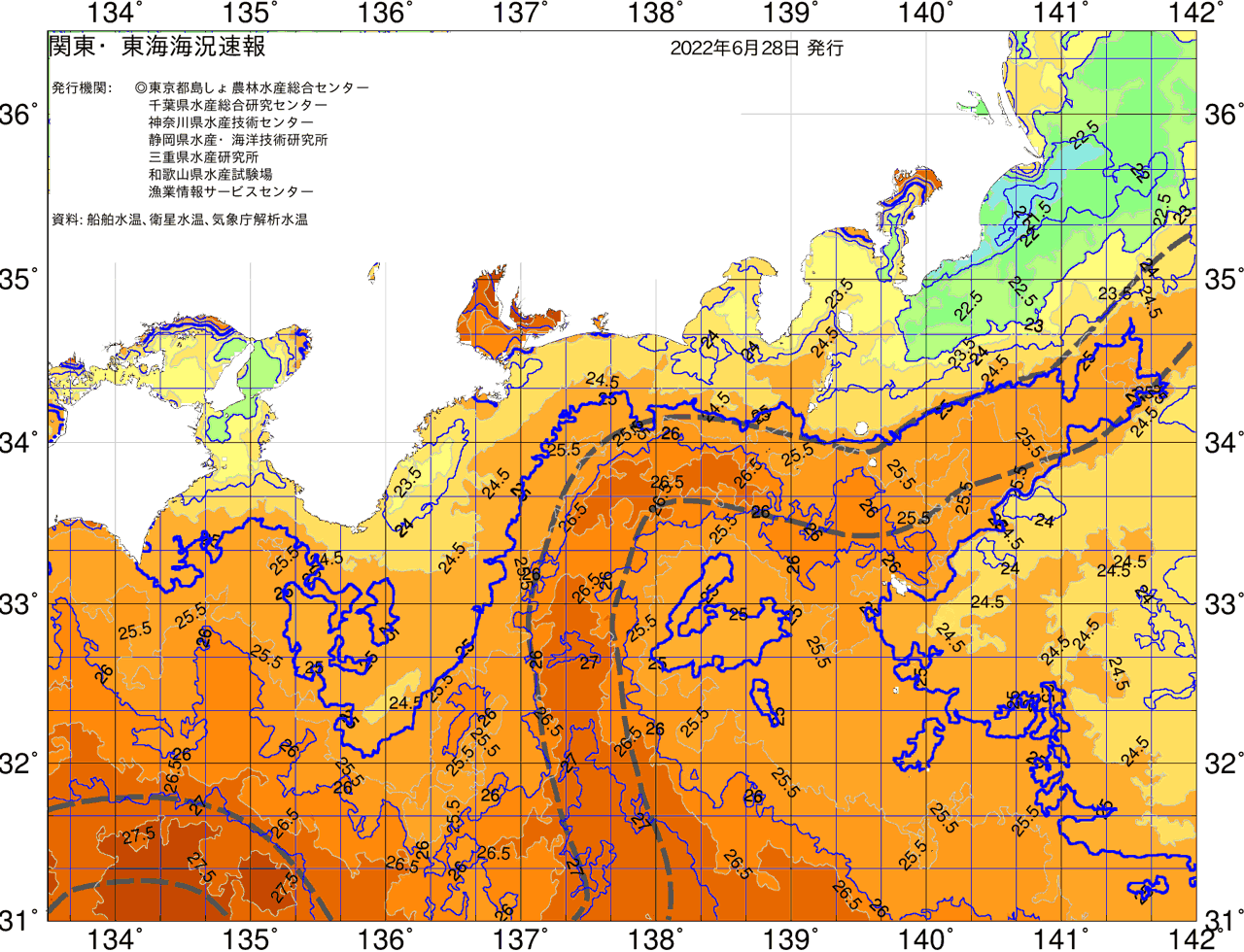 海況図, 関東・東海海況速報/広域 検索結果, (黒潮, 水温分布, 冷水域, 暖水波及 等を図示)