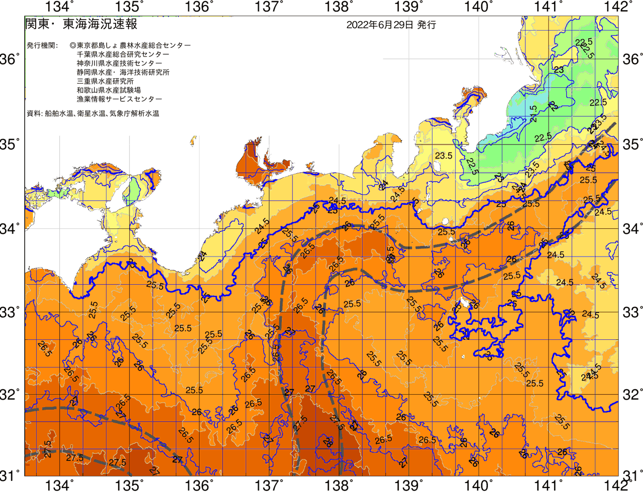 海況図, 関東・東海海況速報/広域 検索結果, (黒潮, 水温分布, 冷水域, 暖水波及 等を図示)