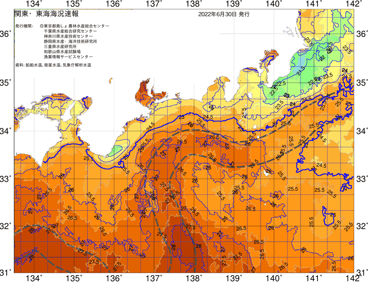 海況図, 関東・東海海況速報/広域 検索結果, (黒潮, 水温分布, 冷水域, 暖水波及 等を図示)