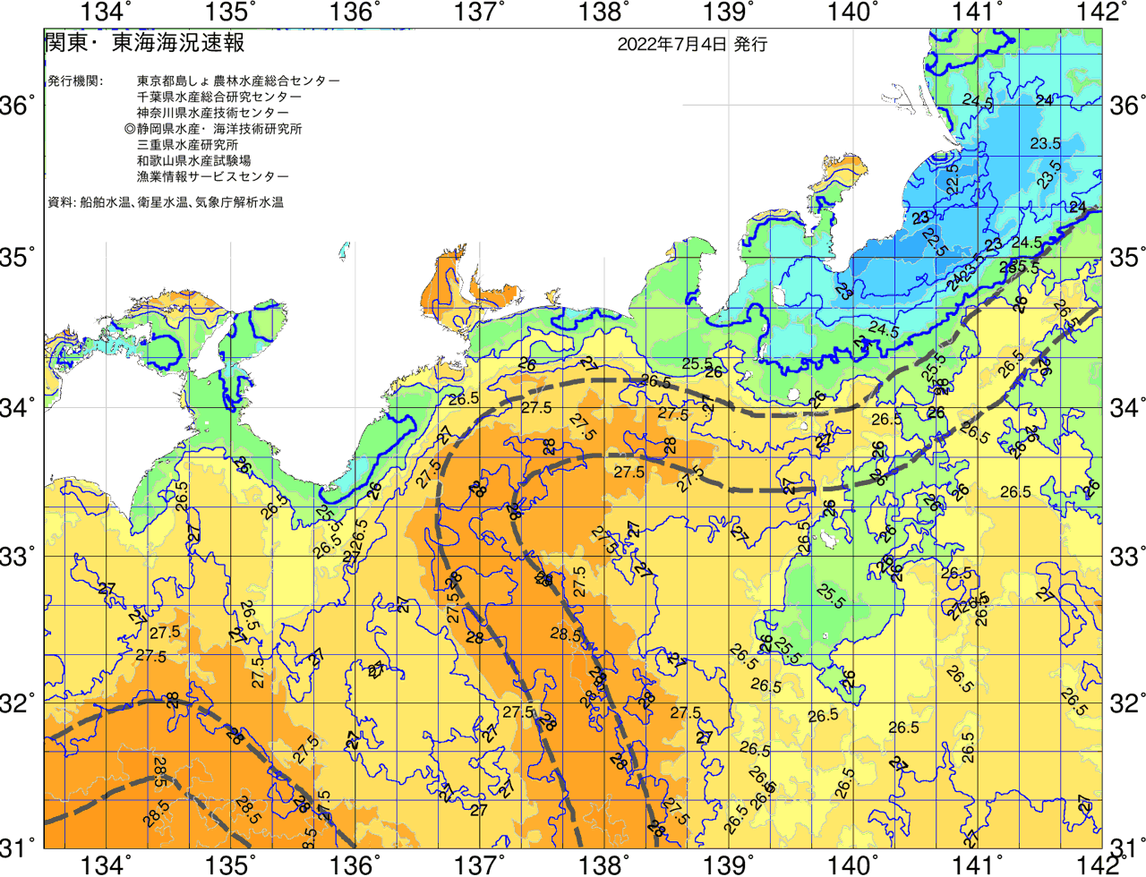 海況図, 関東・東海海況速報/広域 検索結果, (黒潮, 水温分布, 冷水域, 暖水波及 等を図示)