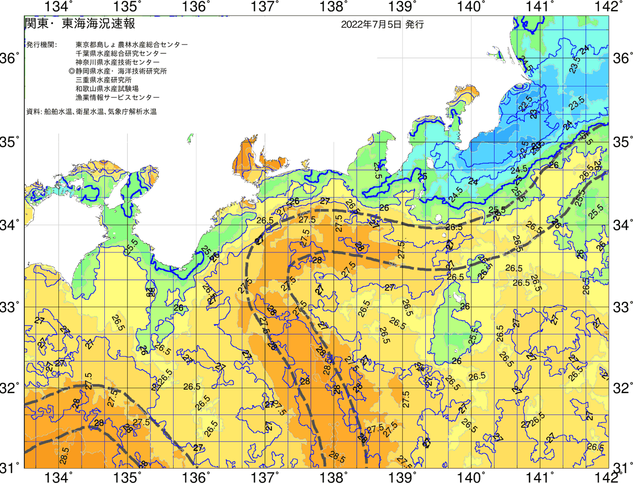 海況図, 関東・東海海況速報/広域 検索結果, (黒潮, 水温分布, 冷水域, 暖水波及 等を図示)