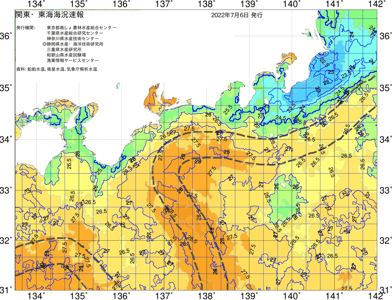 海況図, 関東・東海海況速報/広域 検索結果, (黒潮, 水温分布, 冷水域, 暖水波及 等を図示)