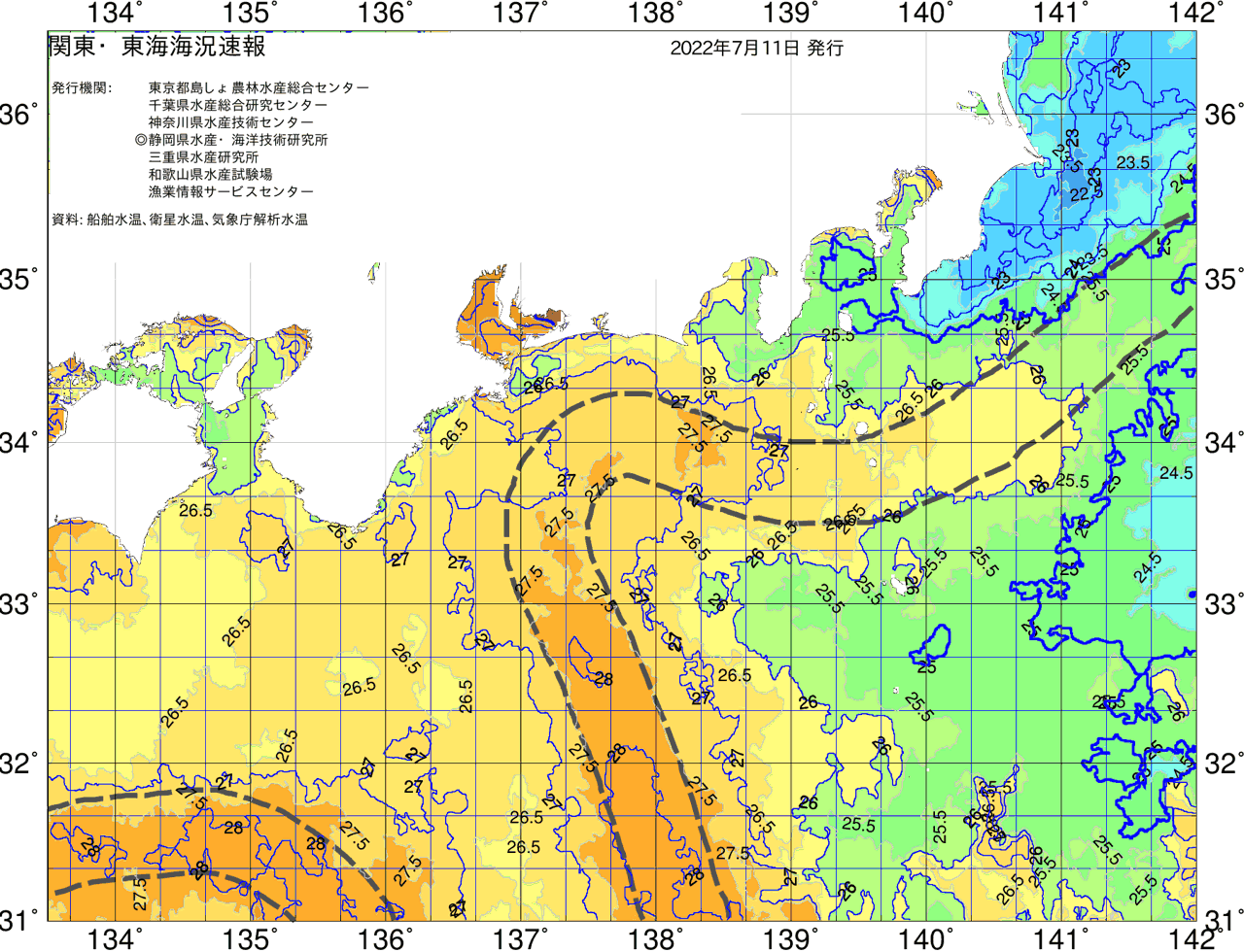 海況図, 関東・東海海況速報/広域 検索結果, (黒潮, 水温分布, 冷水域, 暖水波及 等を図示)