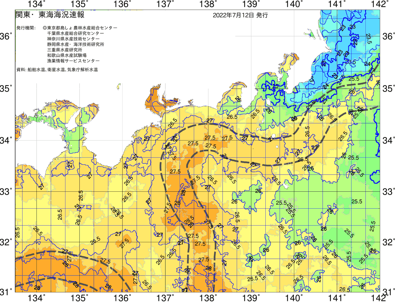 海況図, 関東・東海海況速報/広域 検索結果, (黒潮, 水温分布, 冷水域, 暖水波及 等を図示)