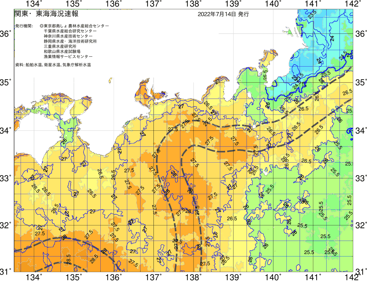 海況図, 関東・東海海況速報/広域 検索結果, (黒潮, 水温分布, 冷水域, 暖水波及 等を図示)