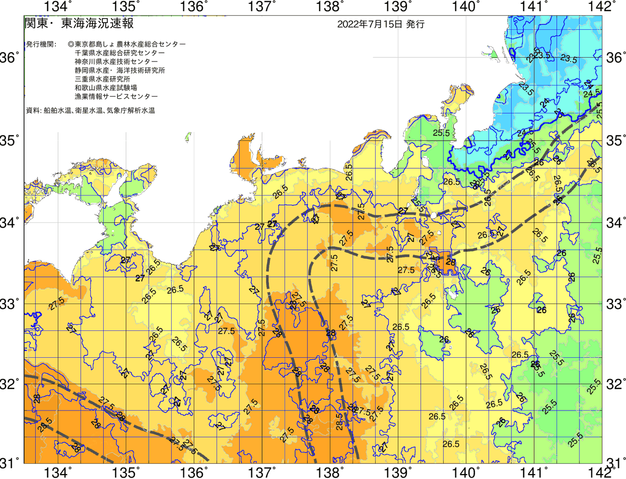 海況図, 関東・東海海況速報/広域 検索結果, (黒潮, 水温分布, 冷水域, 暖水波及 等を図示)
