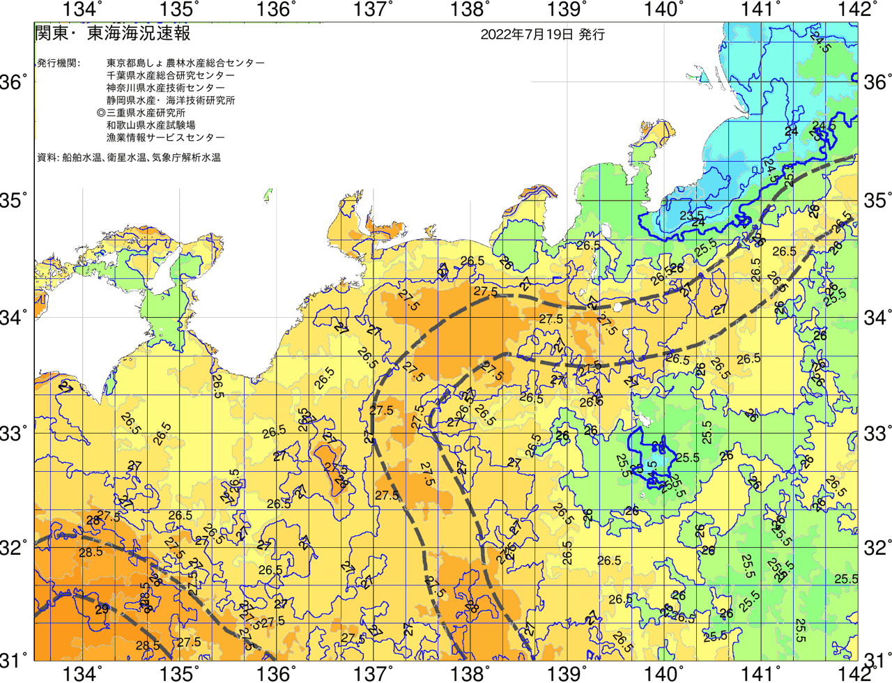 海況図, 関東・東海海況速報/広域 検索結果, (黒潮, 水温分布, 冷水域, 暖水波及 等を図示)