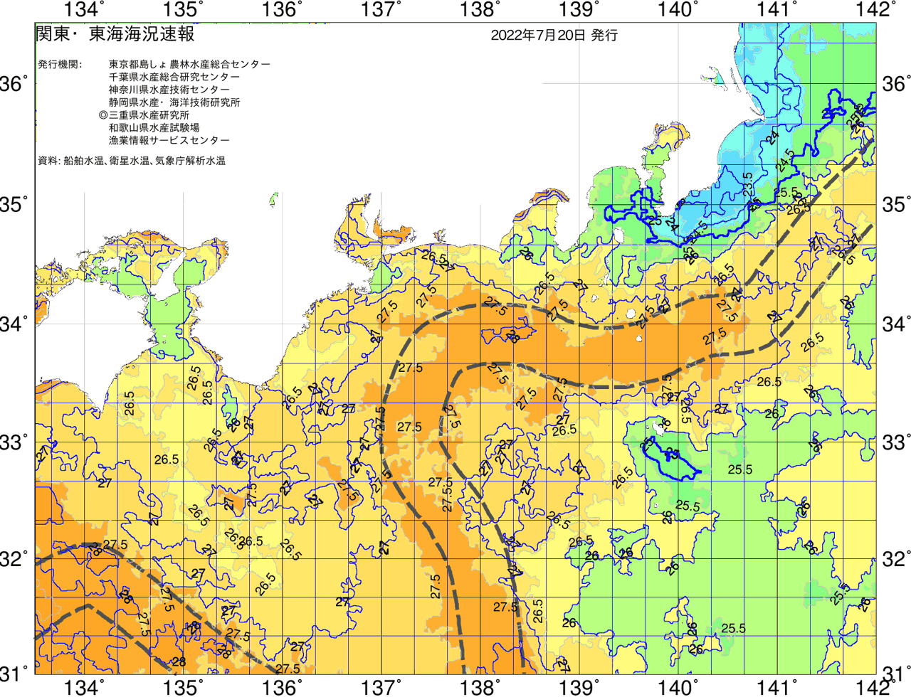 海況図, 関東・東海海況速報/広域 検索結果, (黒潮, 水温分布, 冷水域, 暖水波及 等を図示)