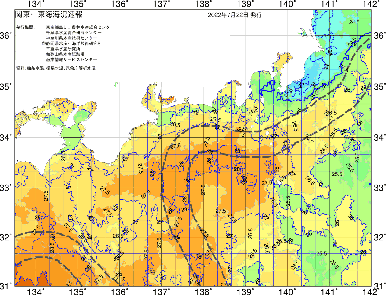 海況図, 関東・東海海況速報/広域 検索結果, (黒潮, 水温分布, 冷水域, 暖水波及 等を図示)