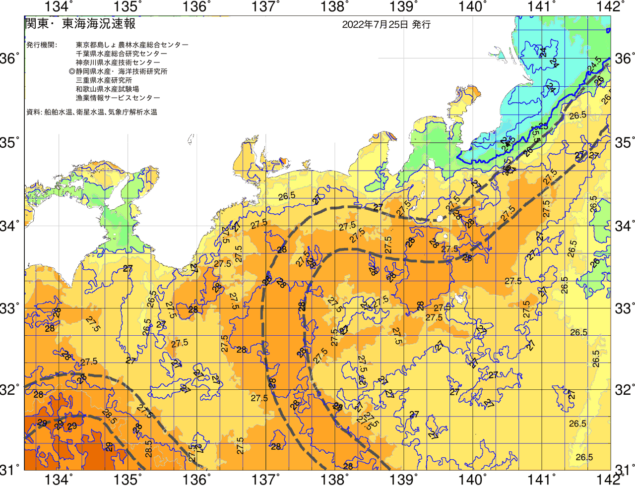 海況図, 関東・東海海況速報/広域 検索結果, (黒潮, 水温分布, 冷水域, 暖水波及 等を図示)