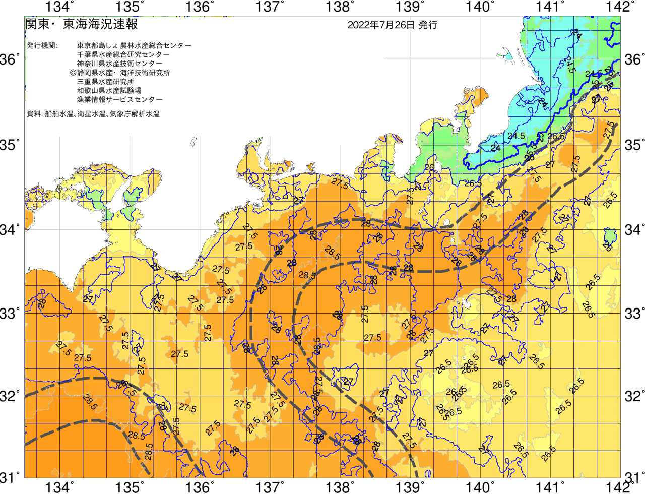 海況図, 関東・東海海況速報/広域 検索結果, (黒潮, 水温分布, 冷水域, 暖水波及 等を図示)