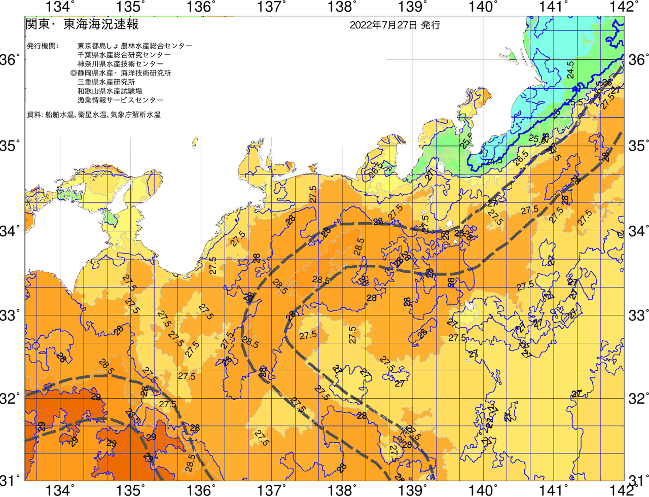 海況図, 関東・東海海況速報/広域 検索結果, (黒潮, 水温分布, 冷水域, 暖水波及 等を図示)