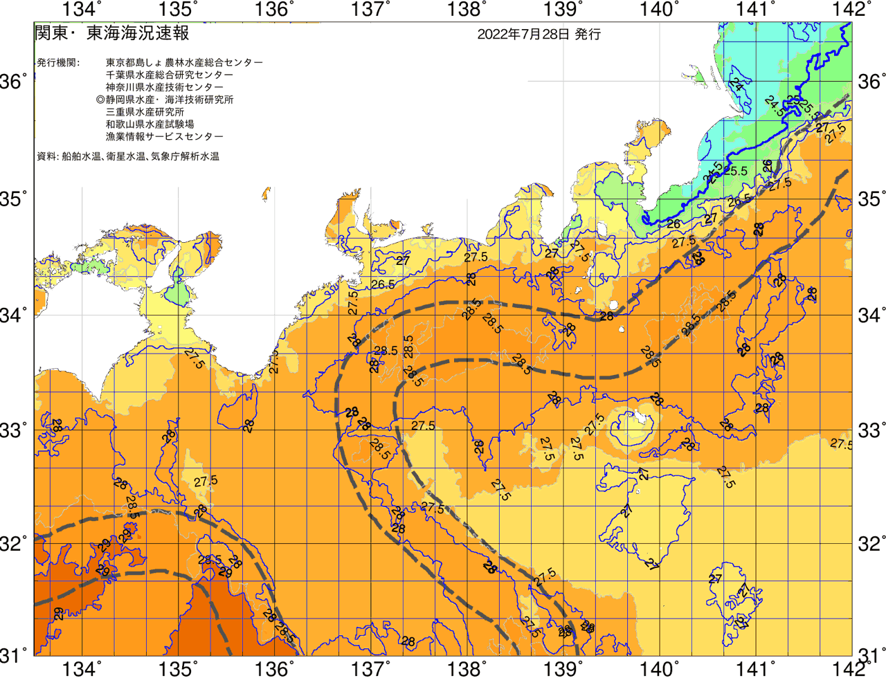 海況図, 関東・東海海況速報/広域 検索結果, (黒潮, 水温分布, 冷水域, 暖水波及 等を図示)