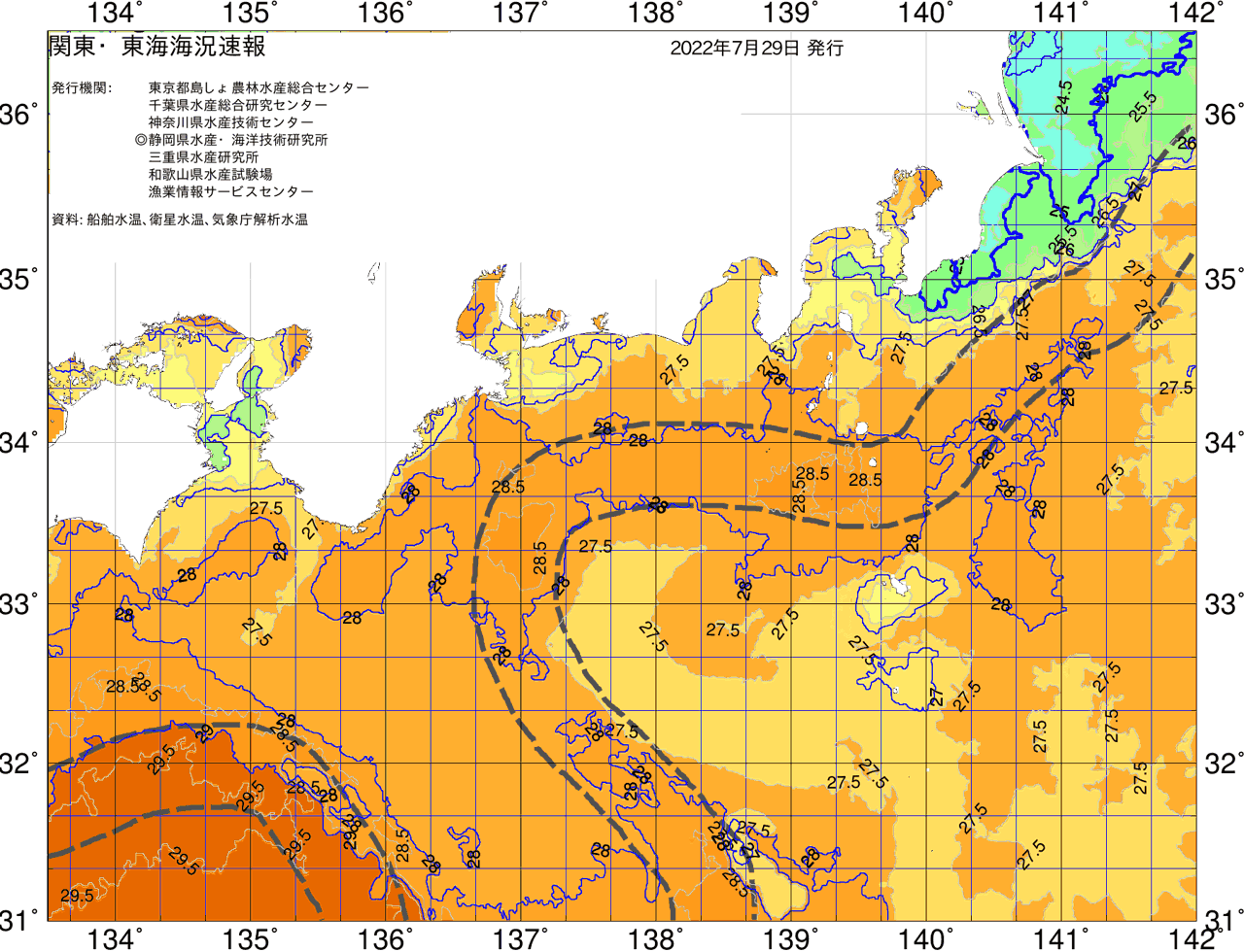 海況図, 関東・東海海況速報/広域 検索結果, (黒潮, 水温分布, 冷水域, 暖水波及 等を図示)