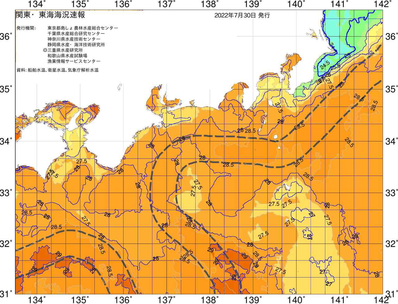 海況図, 関東・東海海況速報/広域 検索結果, (黒潮, 水温分布, 冷水域, 暖水波及 等を図示)
