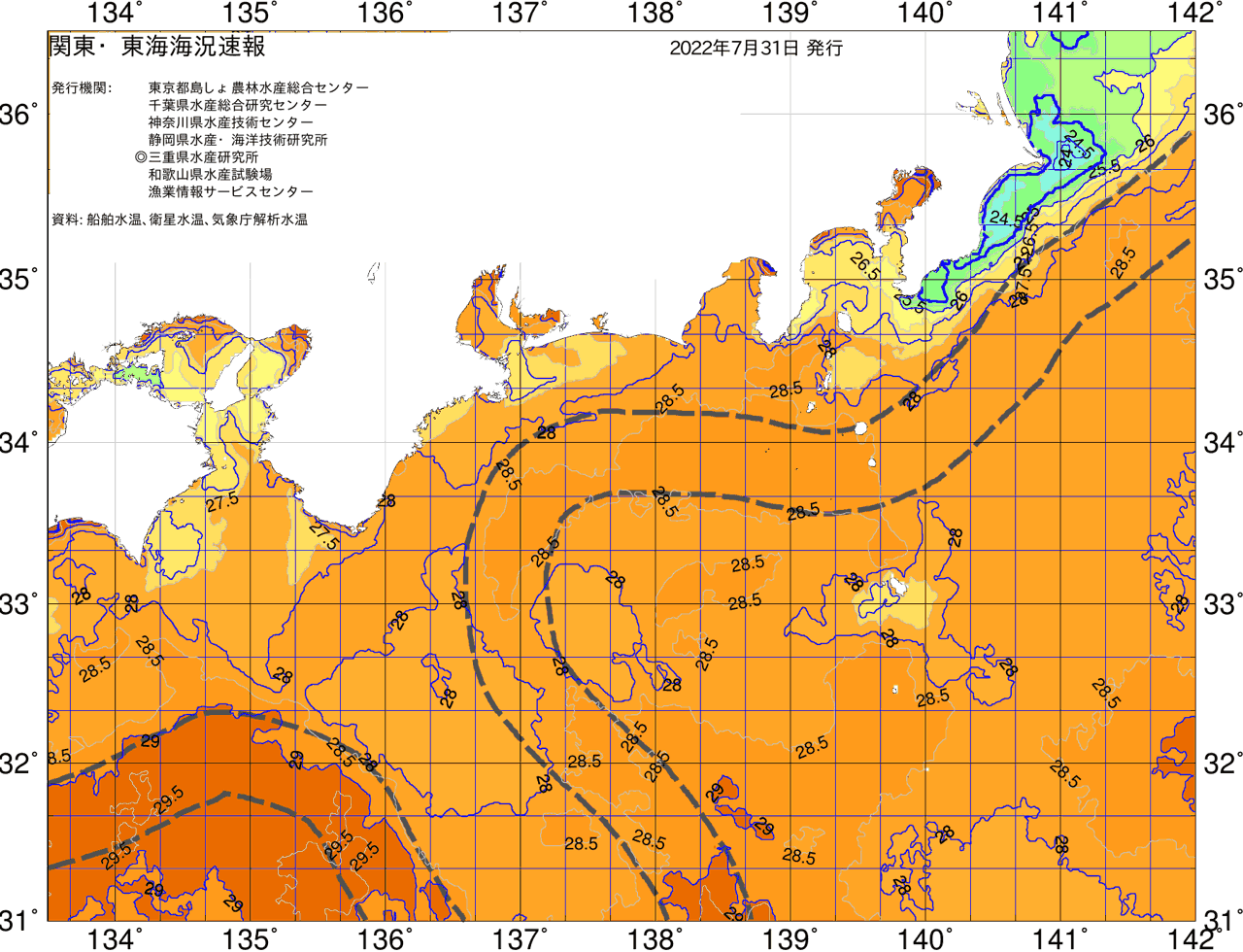 海況図, 関東・東海海況速報/広域 検索結果, (黒潮, 水温分布, 冷水域, 暖水波及 等を図示)