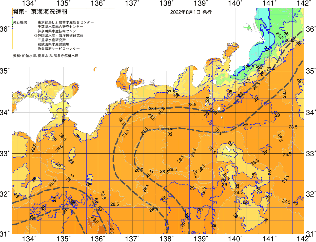 海況図, 関東・東海海況速報/広域 検索結果, (黒潮, 水温分布, 冷水域, 暖水波及 等を図示)