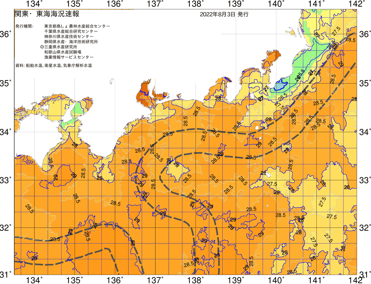 海況図, 関東・東海海況速報/広域 検索結果, (黒潮, 水温分布, 冷水域, 暖水波及 等を図示)