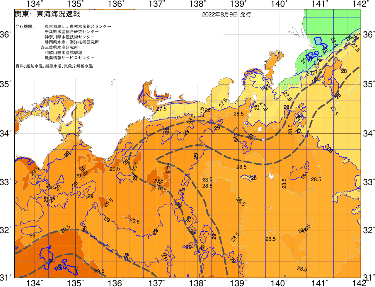 海況図, 関東・東海海況速報/広域 検索結果, (黒潮, 水温分布, 冷水域, 暖水波及 等を図示)