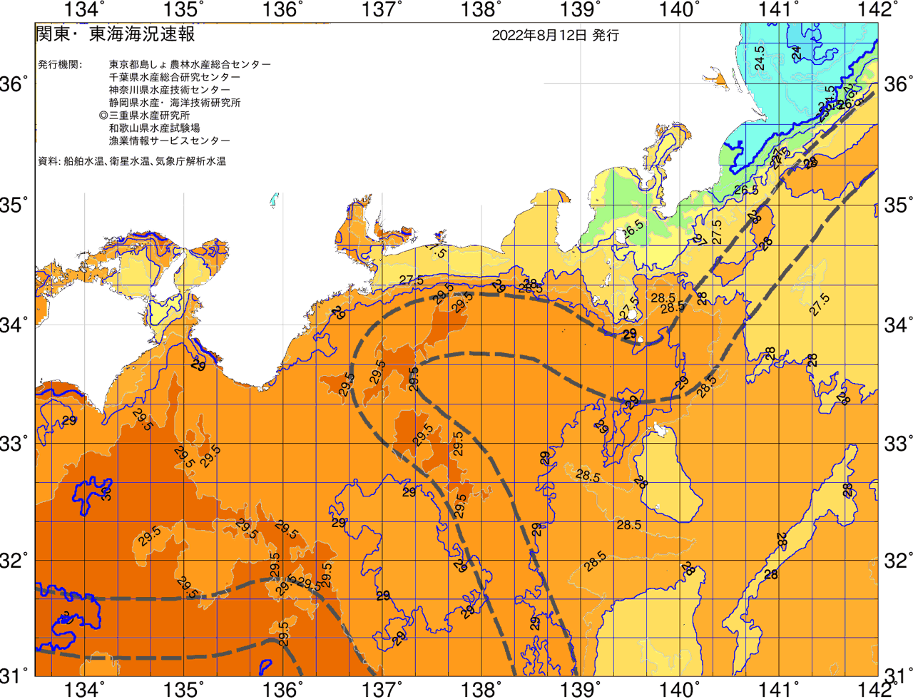 海況図, 関東・東海海況速報/広域 検索結果, (黒潮, 水温分布, 冷水域, 暖水波及 等を図示)