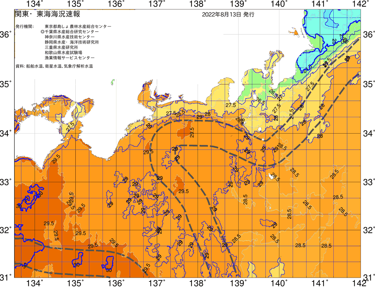 海況図, 関東・東海海況速報/広域 検索結果, (黒潮, 水温分布, 冷水域, 暖水波及 等を図示)