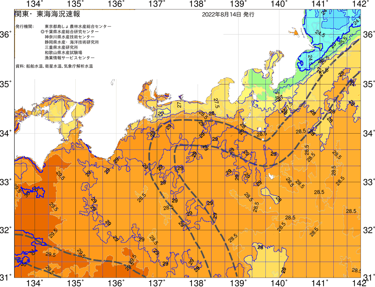 海況図, 関東・東海海況速報/広域 検索結果, (黒潮, 水温分布, 冷水域, 暖水波及 等を図示)