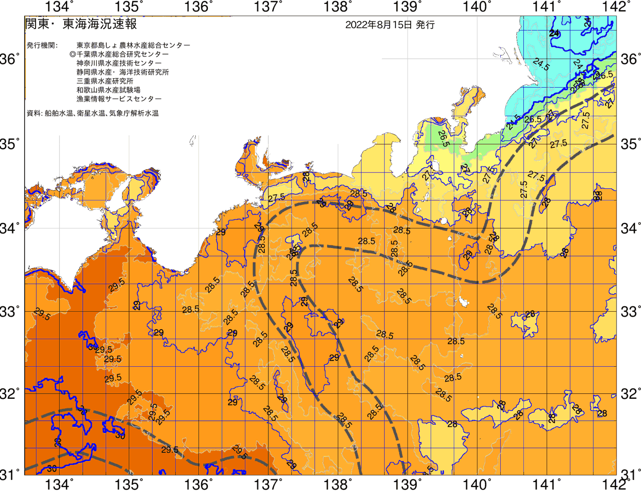 海況図, 関東・東海海況速報/広域 検索結果, (黒潮, 水温分布, 冷水域, 暖水波及 等を図示)