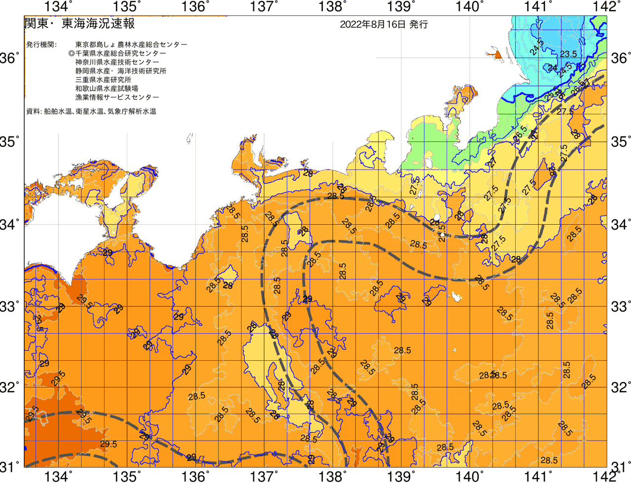 海況図, 関東・東海海況速報/広域 検索結果, (黒潮, 水温分布, 冷水域, 暖水波及 等を図示)