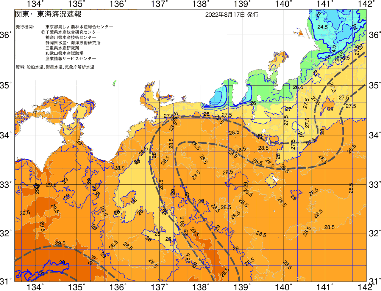 海況図, 関東・東海海況速報/広域 検索結果, (黒潮, 水温分布, 冷水域, 暖水波及 等を図示)