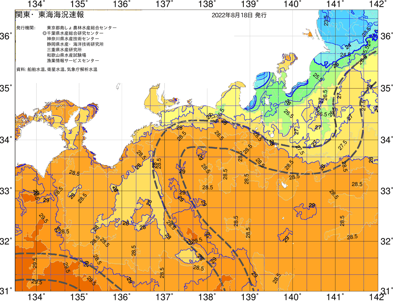 海況図, 関東・東海海況速報/広域 検索結果, (黒潮, 水温分布, 冷水域, 暖水波及 等を図示)