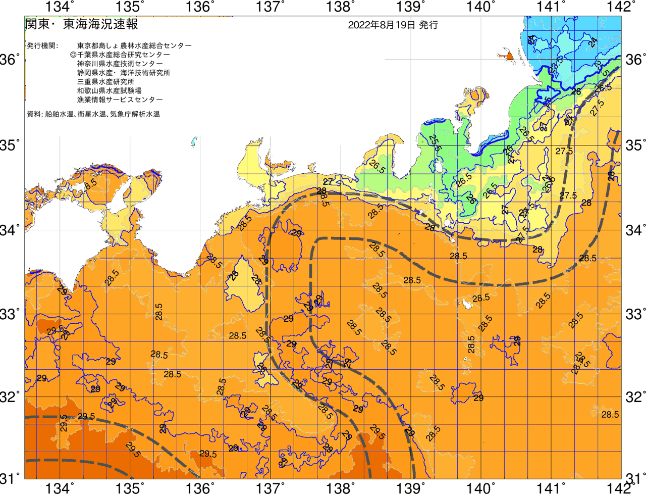 海況図, 関東・東海海況速報/広域 検索結果, (黒潮, 水温分布, 冷水域, 暖水波及 等を図示)
