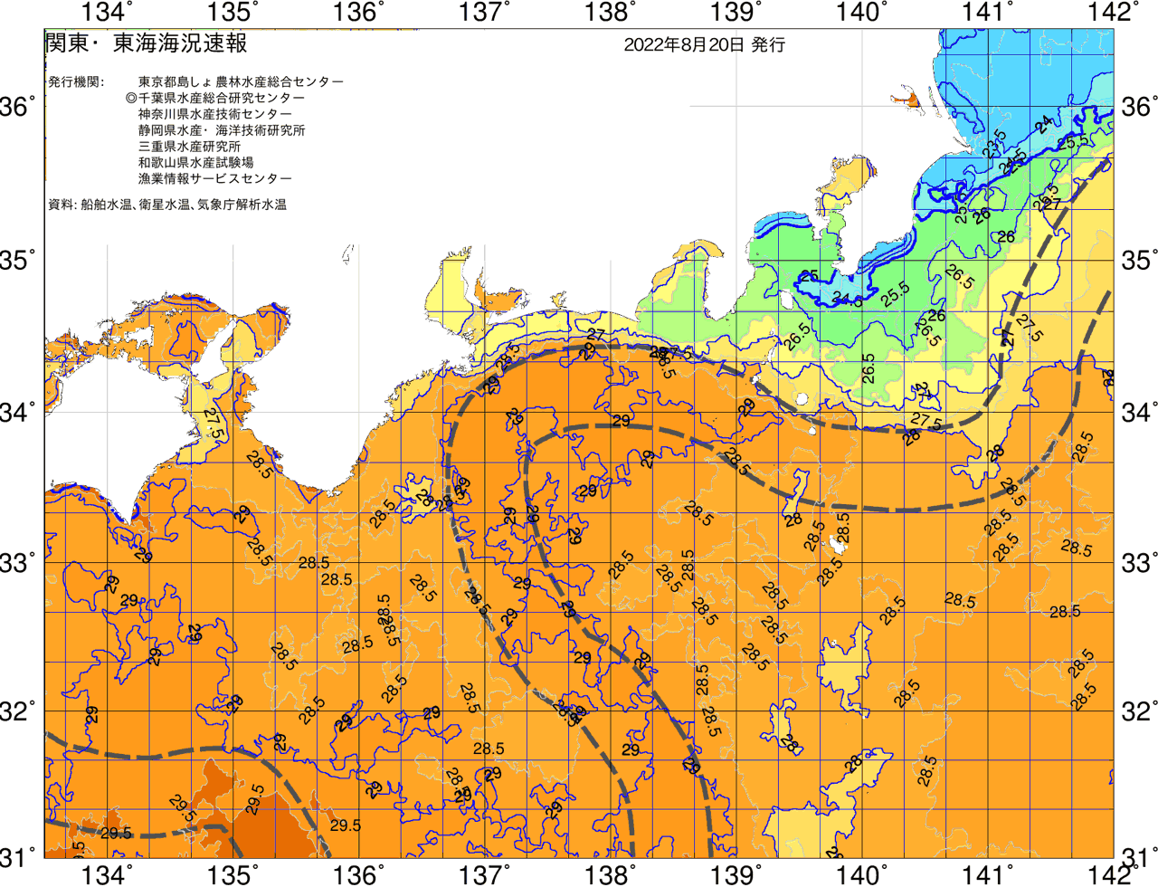 海況図, 関東・東海海況速報/広域 検索結果, (黒潮, 水温分布, 冷水域, 暖水波及 等を図示)