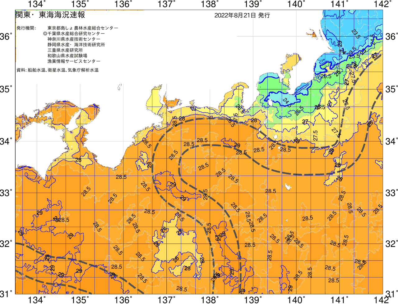 海況図, 関東・東海海況速報/広域 検索結果, (黒潮, 水温分布, 冷水域, 暖水波及 等を図示)