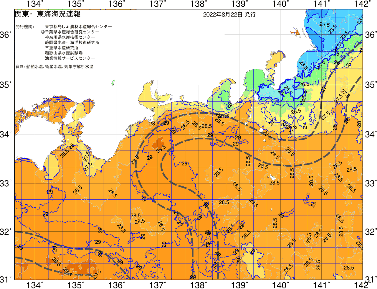 海況図, 関東・東海海況速報/広域 検索結果, (黒潮, 水温分布, 冷水域, 暖水波及 等を図示)