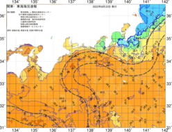 関東・東海海況速報/広域(2022/08/22)
