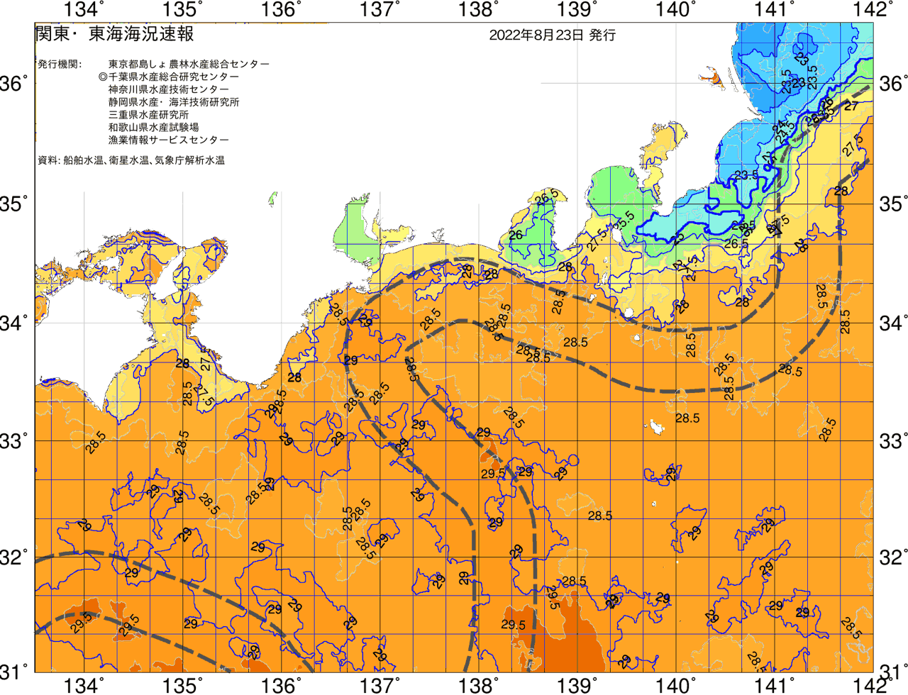 海況図, 関東・東海海況速報/広域 検索結果, (黒潮, 水温分布, 冷水域, 暖水波及 等を図示)