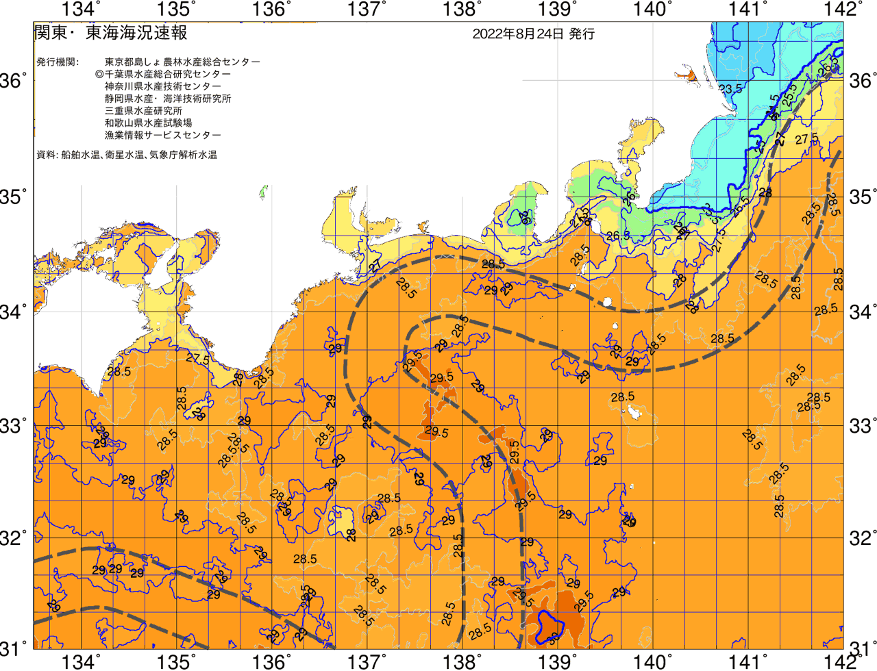 海況図, 関東・東海海況速報/広域 検索結果, (黒潮, 水温分布, 冷水域, 暖水波及 等を図示)