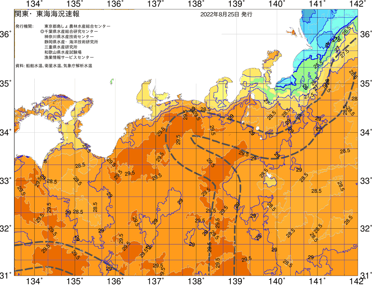 海況図, 関東・東海海況速報/広域 検索結果, (黒潮, 水温分布, 冷水域, 暖水波及 等を図示)